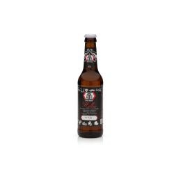 ATH Helles 033 Plus